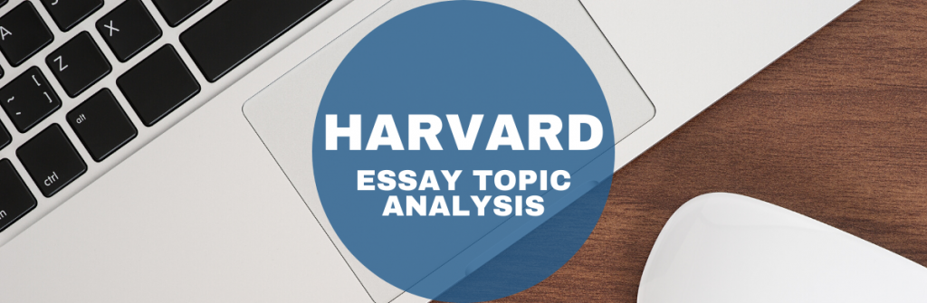 hbs mba essay question
