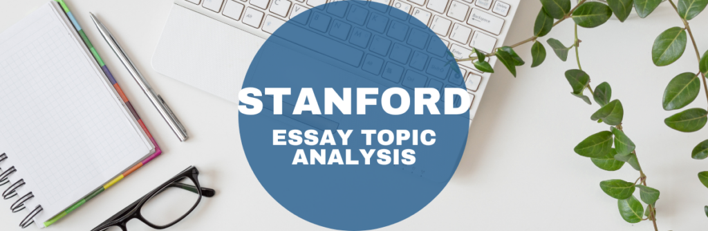 stanford graduate school of business essays