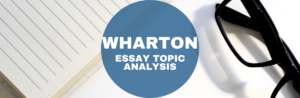 wharton essays 2024