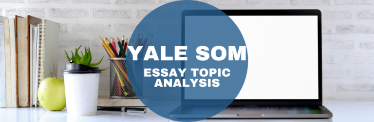 yale application essay topics