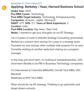 MBA applicant who is considering their Round 2 strategy, after applying in Round 1 to several MBA programs.